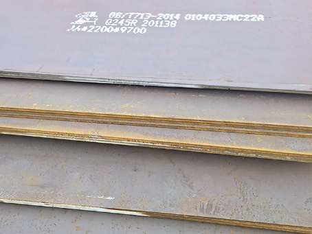 平川容器板-Q245R