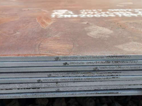 平川09CrCuSb耐酸钢板